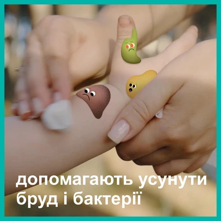 Детские влажные салфетки Pampers Kids Hygiene On-the-go 40 шт: цены и характеристики