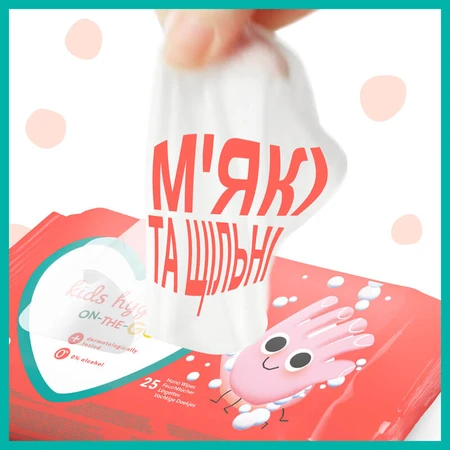 Детские влажные салфетки Pampers Kids Hygiene On-the-go 40 шт: цены и характеристики