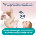 Дитячі вологі серветки Pampers Sens 4x52 шт: ціни та характеристики