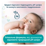 Дитячі вологі серветки Pampers Sens 4x52 шт: ціни та характеристики