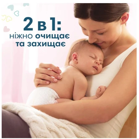 Дитячі вологі серветки Pampers Sens 4x52 шт: ціни та характеристики