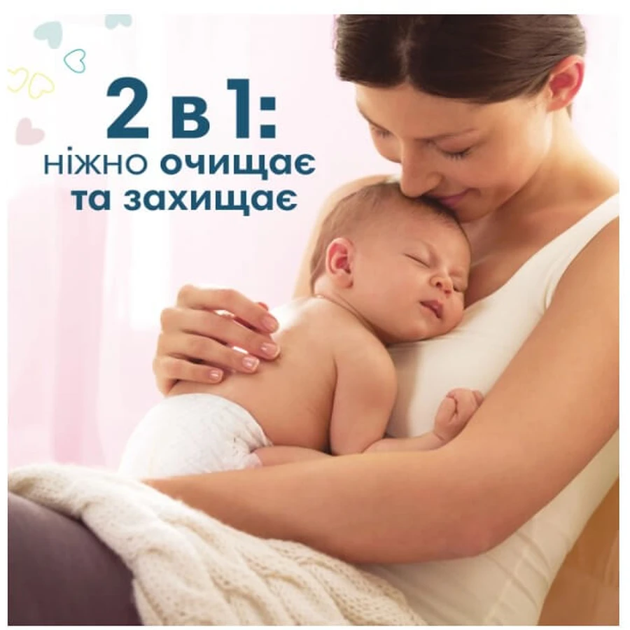 Дитячі вологі серветки Pampers Sens 4x52 шт: ціни та характеристики