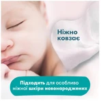 Дитячі вологі серветки Pampers Sens 4x52 шт: ціни та характеристики