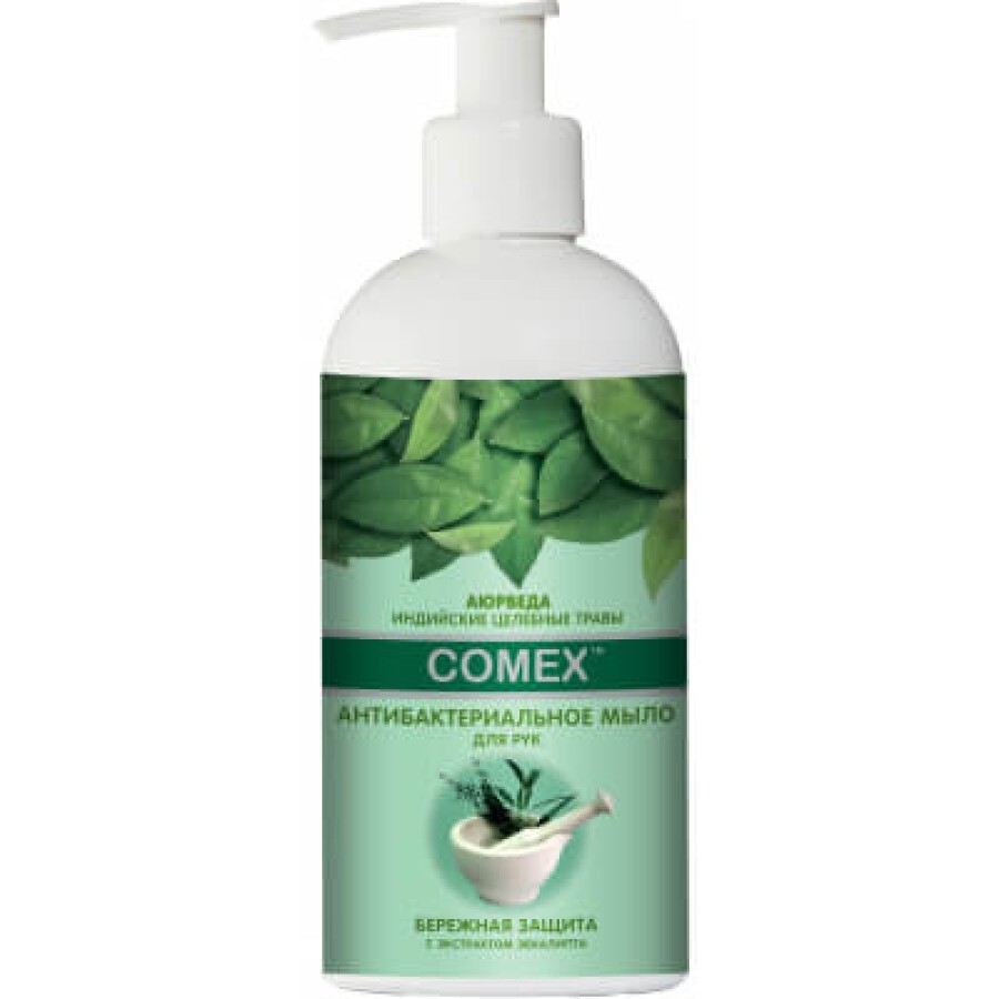 Жидкое мыло Comex Антибактериальное из индийских целебных трав 350 мл: цены и характеристики