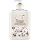 Рідке мило Luksja Creamy Cotton Milk & Provitamin B5 500 мл
