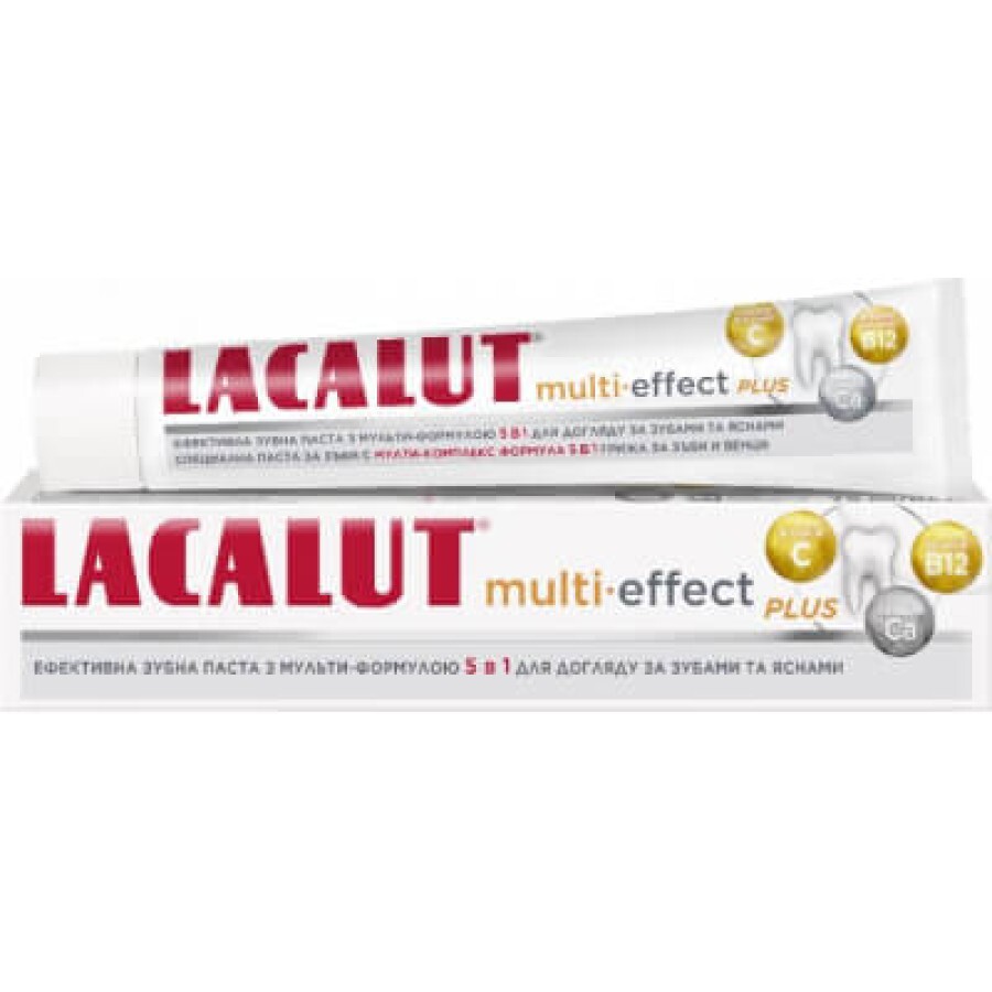 Зубна паста Lacalut Multi-effect Plus 75 мл: ціни та характеристики