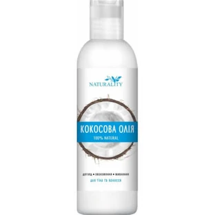 Масло для волос Naturality кокосовое 200 мл
