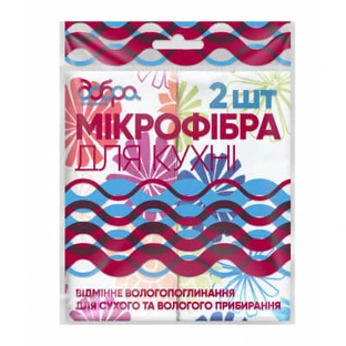 Салфетки для уборки Добра Господарочка из микрофибры для кухни 2 шт