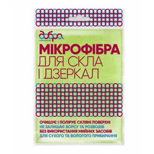 Салфетки для уборки Добра Господарочка из микрофибры для стекла 1 шт