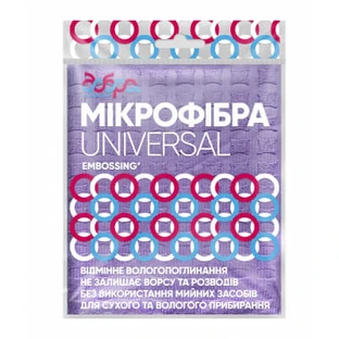 Салфетки для уборки Добра Господарочка из микрофибры с тиснением EMBOSSING 1 шт