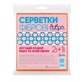 Салфетки для уборки Добра Господарочка фибровые 3 шт