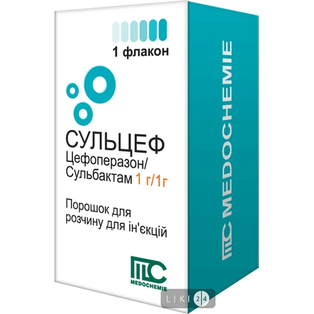 Сульцеф пор. д/р-ну д/ін. 1 г + 1 г фл.: ціни та характеристики