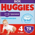 Подгузники Huggies Pants 4 для мальчиков (9-14 кг) 72 шт: цены и характеристики