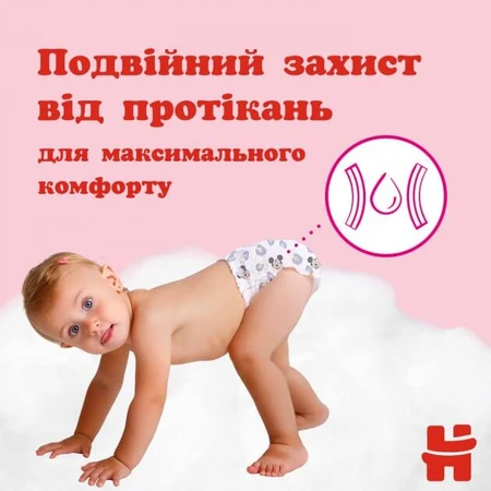 Підгузки Huggies Pants 4 для дівчаток (9-14 кг) 72 шт: ціни та характеристики