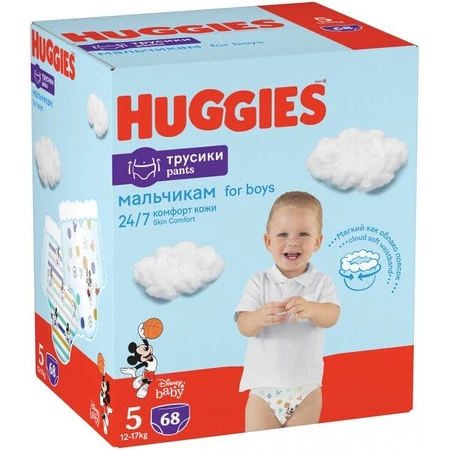 Підгузки Huggies Pants 5 для хлопчиків (12-17 кг) 68 шт: ціни та характеристики