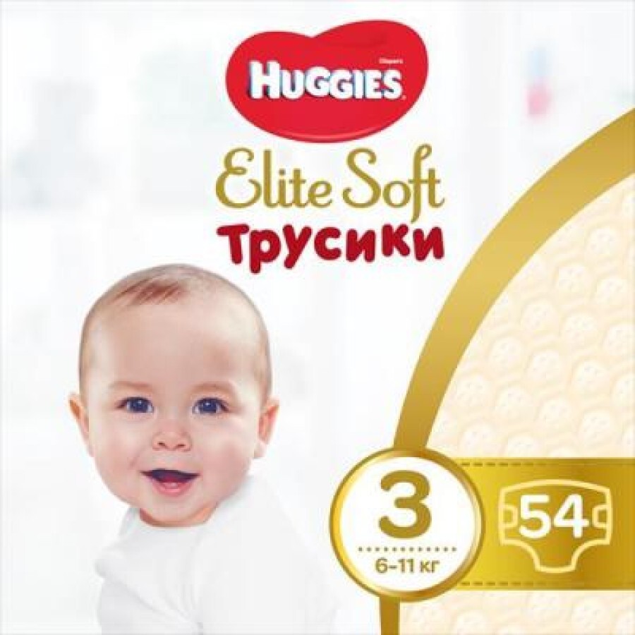 Підгузки Huggies Elite Soft Pants M розмір 3 (6-11 кг) Mega 54 шт: ціни та характеристики