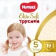 Підгузки Huggies Elite Soft Pants XL розмір 5 (12-17 кг) 19 шт