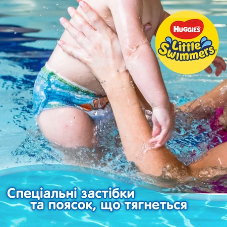 Підгузки Huggies Little Swimmer 2-3 12 шт: ціни та характеристики