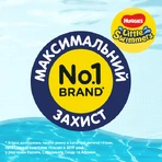 Підгузки Huggies Little Swimmer 2-3 12 шт: ціни та характеристики