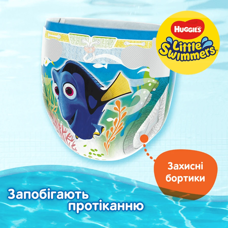 Підгузки Huggies Little Swimmer 2-3 12 шт: ціни та характеристики