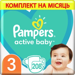 Підгузки Pampers Active Baby Midi Розмір 3 (6-10 кг), 208 шт