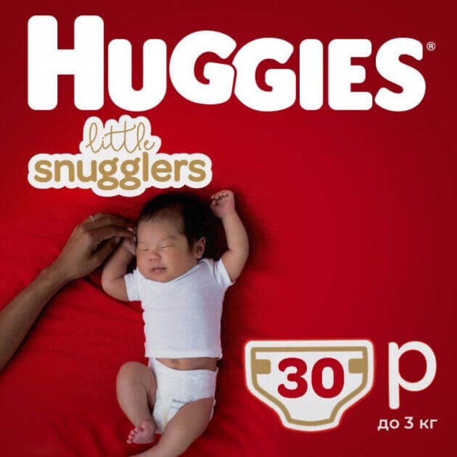 Подгузники Huggies Little Snugglers (до 3 кг) 30 шт: цены и характеристики