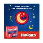 Підгузки-трусики Huggies Overnight р.4 (9-14 кг) 26 шт.: ціни та характеристики