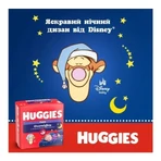 Підгузки-трусики Huggies Overnight р.4 (9-14 кг) 26 шт.: ціни та характеристики
