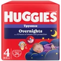 Подгузники-трусики Huggies Overnight р.4 (9-14 кг) 26 шт.