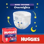 Подгузники-трусики Huggies Overnight р.4 (9-14 кг) 26 шт.: цены и характеристики