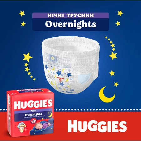 Подгузники-трусики Huggies Overnight р.4 (9-14 кг) 26 шт.: цены и характеристики