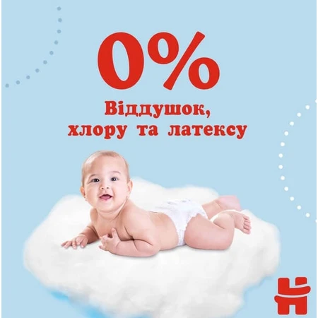 Подгузники Huggies Pants 6 для мальчиков (15-25 кг) 60 шт: цены и характеристики