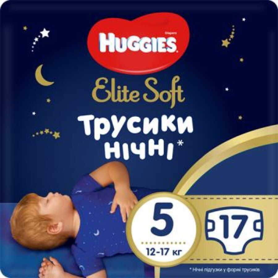 Підгузки Huggies Elite Soft Overnites 5 (12-17 кг) 17 шт: ціни та характеристики