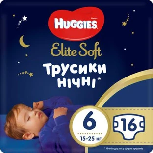 Підгузки Huggies Elite Soft Overnites 6 (15-25 кг) 16 шт
