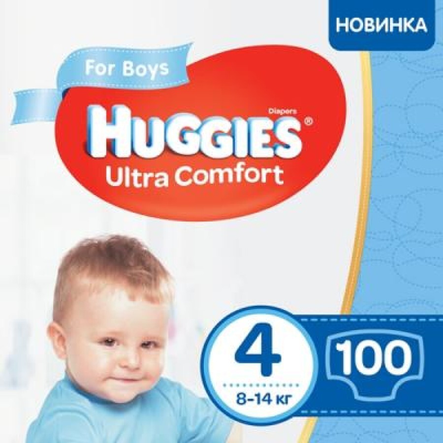 Подгузники Huggies Ultra Comfort 4 Box для мальчиков (8-14 кг) 100 шт: цены и характеристики