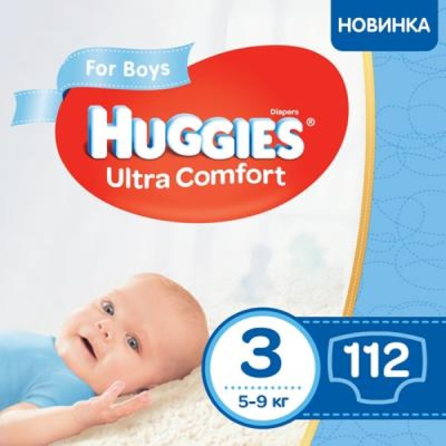 Подгузники Huggies Ultra Comfort 3 Box для мальчиков (5-9 кг) 112 шт: цены и характеристики