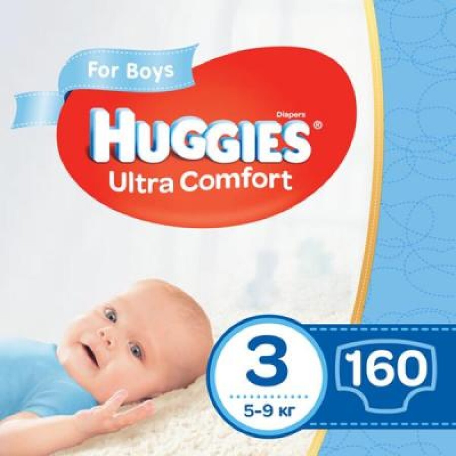 Подгузники Huggies Ultra Comfort 3 Mega для мальчиков (5-9 кг) 160 шт (80x2): цены и характеристики