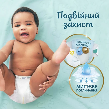 Подгузники Pampers Premium Care Maxi Размер 4 (9-14 кг) 168 шт: цены и характеристики