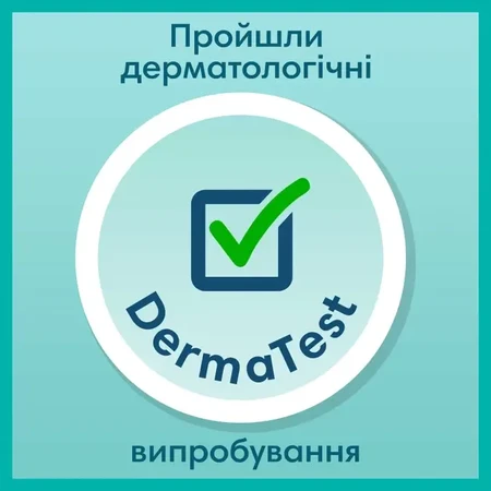 Підгузки Pampers Premium Care Pants Midi Розмір 3 (6-11 кг), 70 шт: ціни та характеристики