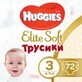 Подгузники Huggies Elite Soft Pants M размер 3 (6-11 кг) Giga 72 шт