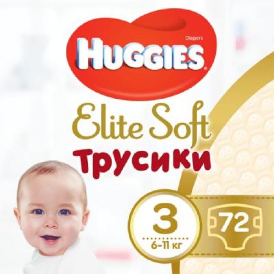 Подгузники Huggies Elite Soft Pants M размер 3 (6-11 кг) Giga 72 шт: цены и характеристики