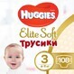 Подгузники Huggies Elite Soft Pants M размер 3 (6-11 кг) Box 108 шт