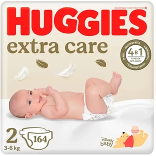 Подгузники Huggies Extra Care  2 Box (3-6 кг) 164 шт