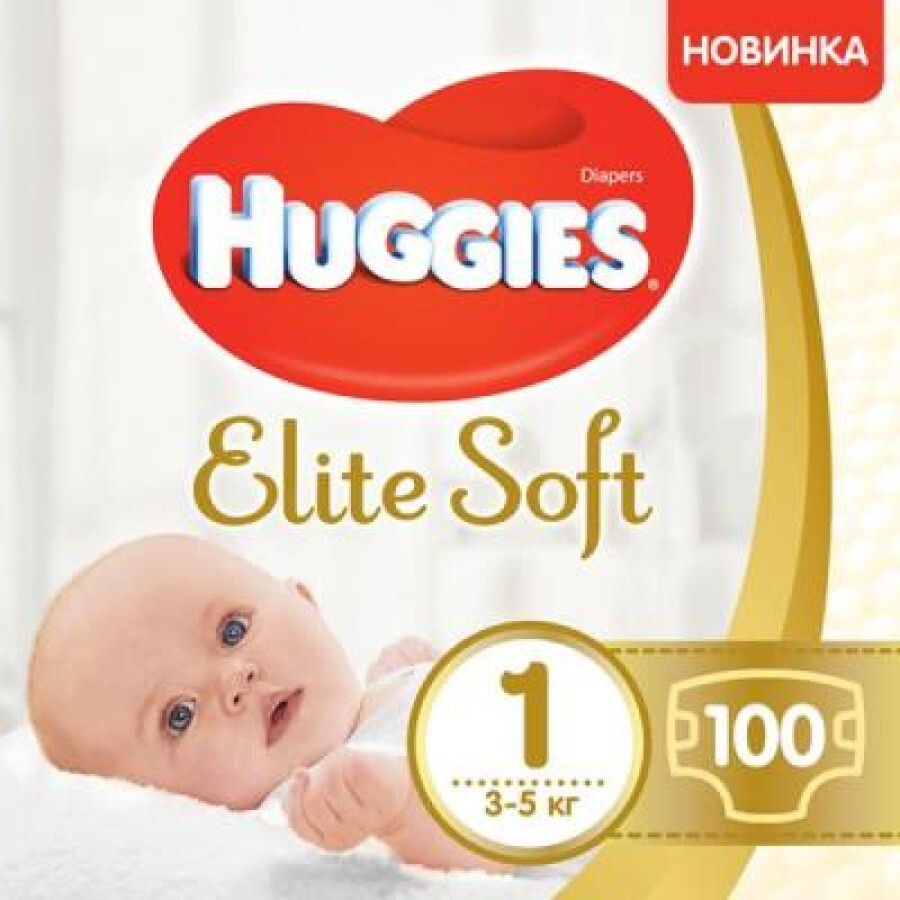 Подгузники Huggies Elite Soft 1 Giga (3-5 кг) 100 шт: цены и характеристики
