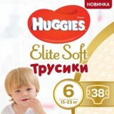Подгузники Huggies Elite Soft Pants XXL 6 (15-25 кг) Giga 38 шт