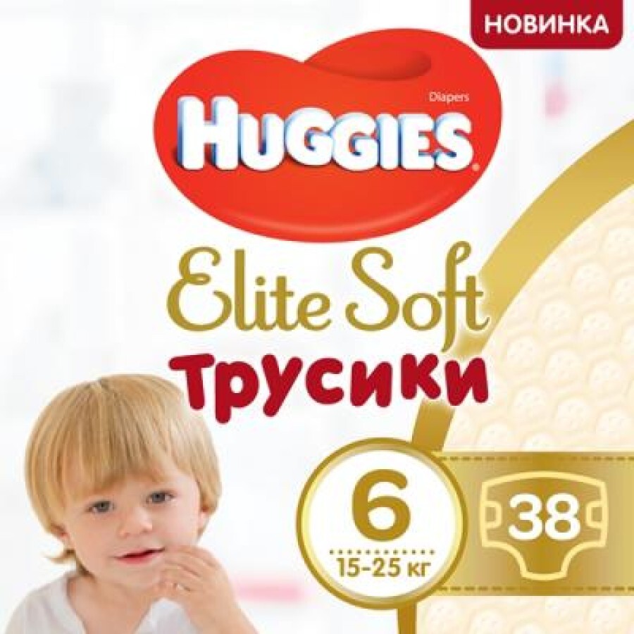 Подгузники Huggies Elite Soft Pants XXL 6 (15-25 кг) Giga 38 шт: цены и характеристики