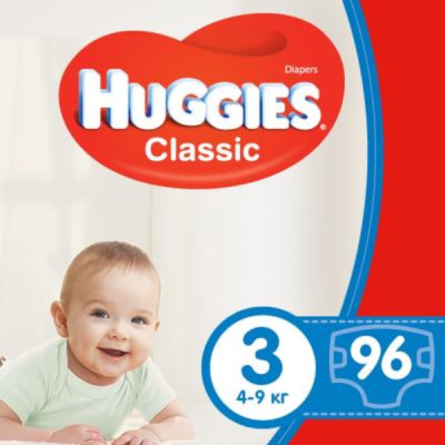 Підгузки Huggies Classic 3 Giga 96 шт: ціни та характеристики