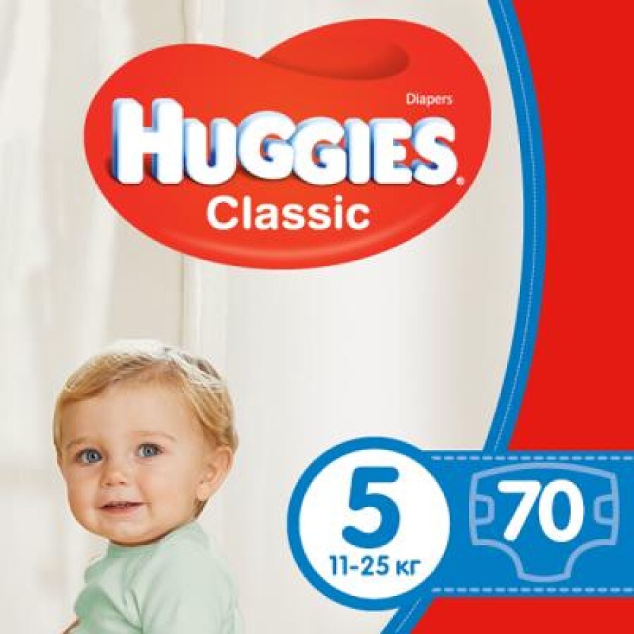 Подгузники Huggies Classic 5 Giga 70 шт: цены и характеристики