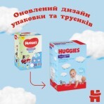 Підгузки Huggies Pants 3 M-Pack 6-11 кг для хлопчиків 116 шт: ціни та характеристики