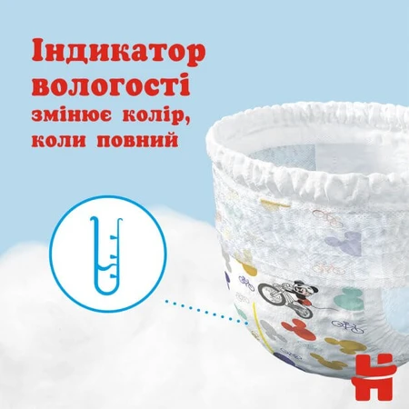 Подгузники Huggies Pants 3 M-Pack 6-11 кг для мальчиков 116 шт: цены и характеристики